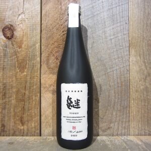 Asahi Shuzo Kubota Tsugu Junmai Daiginjo 720ml