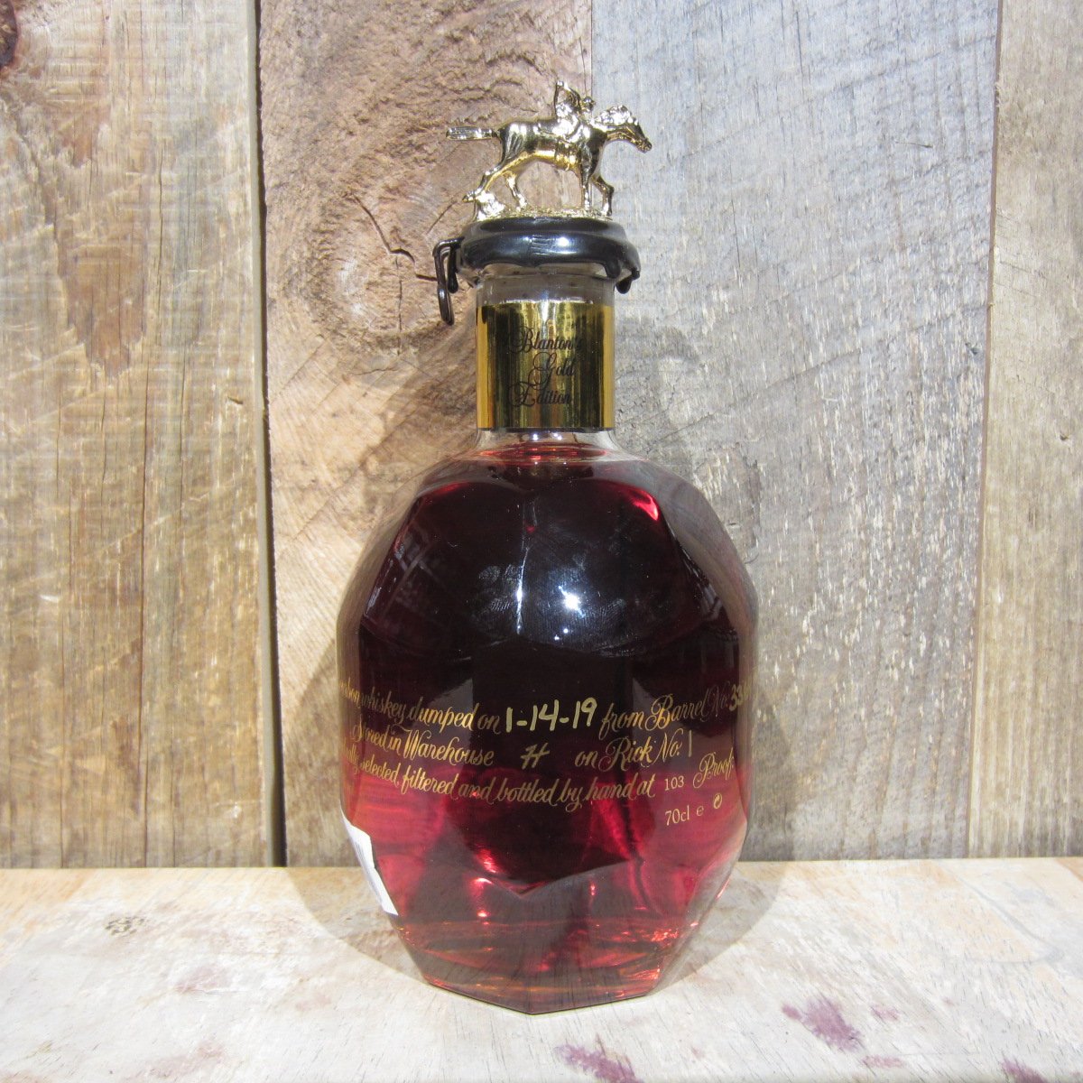 Blantons Gold Edition Bourbon 700ml