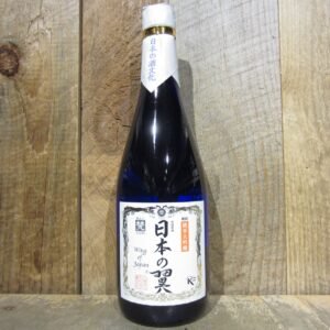 Born Nihon No Tsubasa Wing of Japan Junmai Daiginjo Sake 720ml