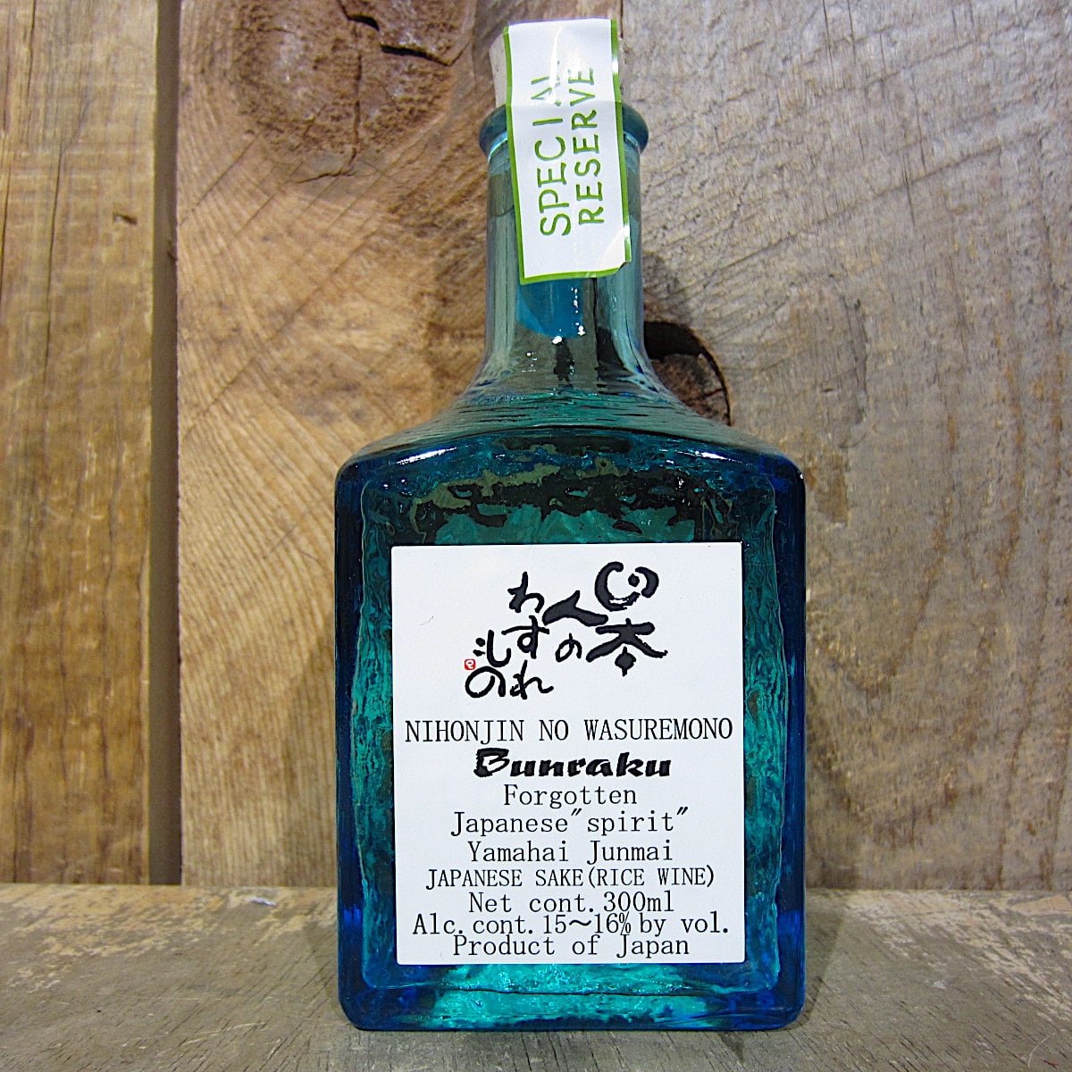 Bunraku Nihonjin No Wasuremono 300ml