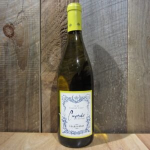 Cupcake Chardonnay 750ml