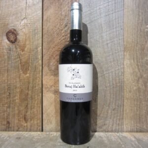 Capcanes Peraj Ha'Abib Flor de Primavera 2022 750ml