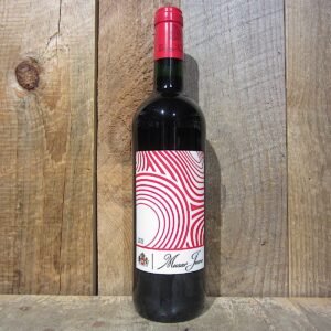 Chateau Musar Jeune Rouge 2022 750ml