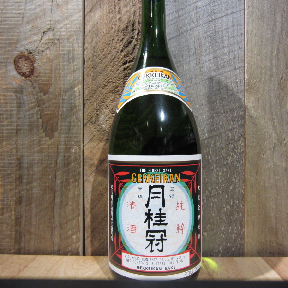 Gekkeikan Sake 1.5L