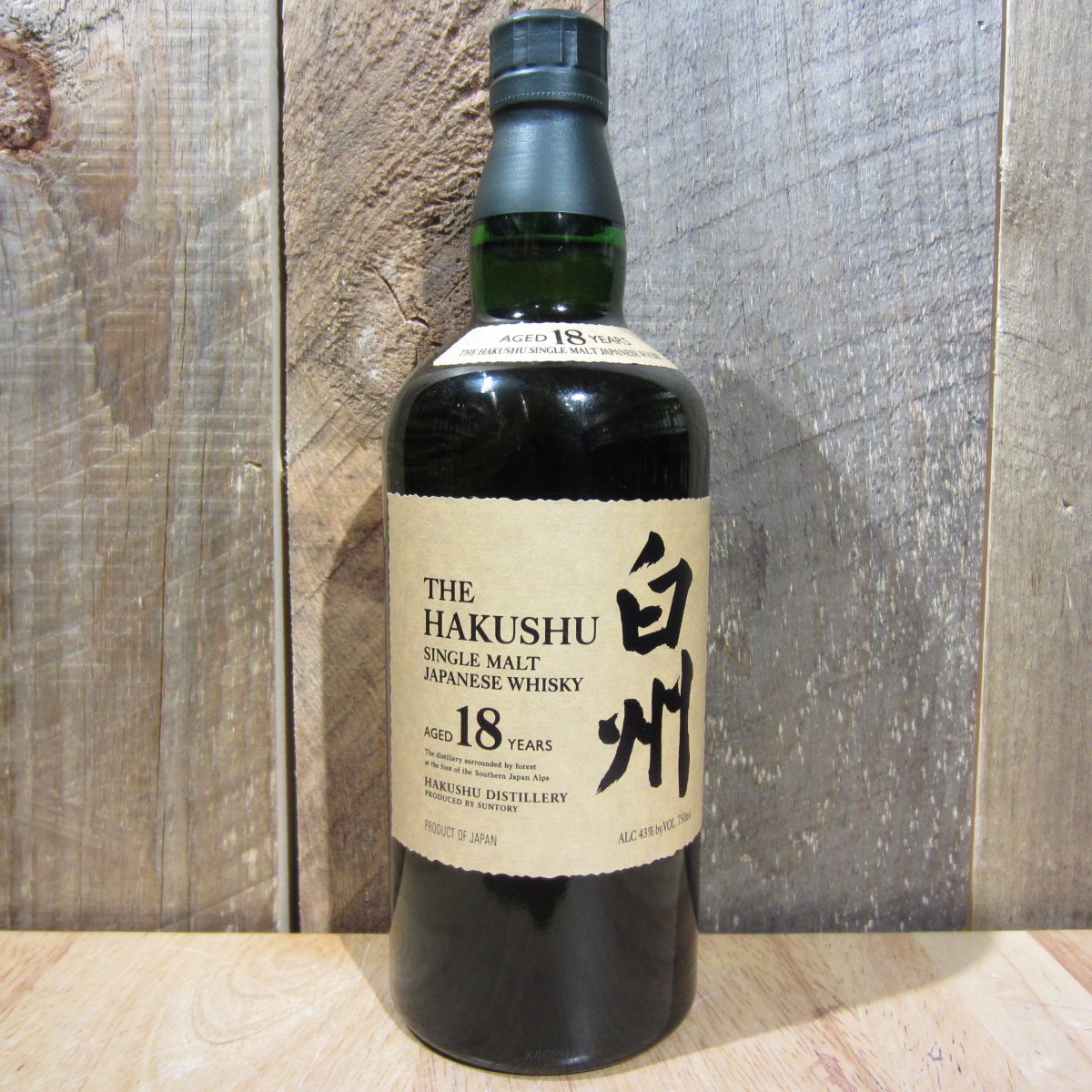 Hakushu Japanese Whiskey 18 Year 750ml