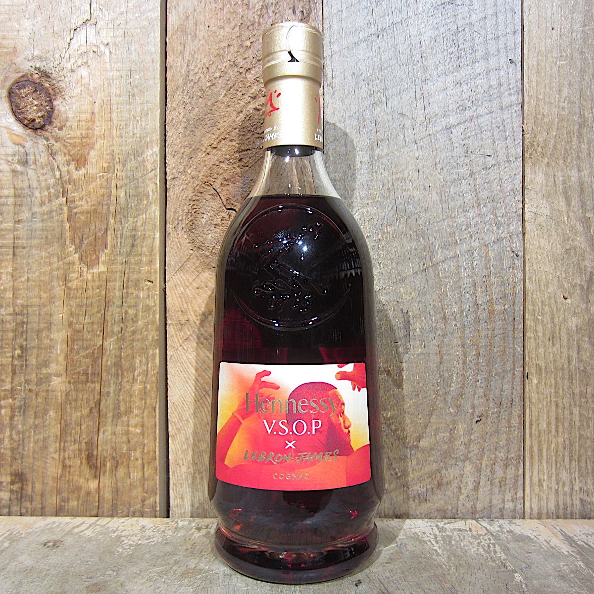 Hennessy VSOP Privilege 750ml