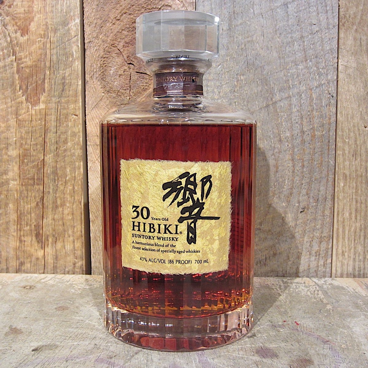 Hibiki 30 Year 700ml