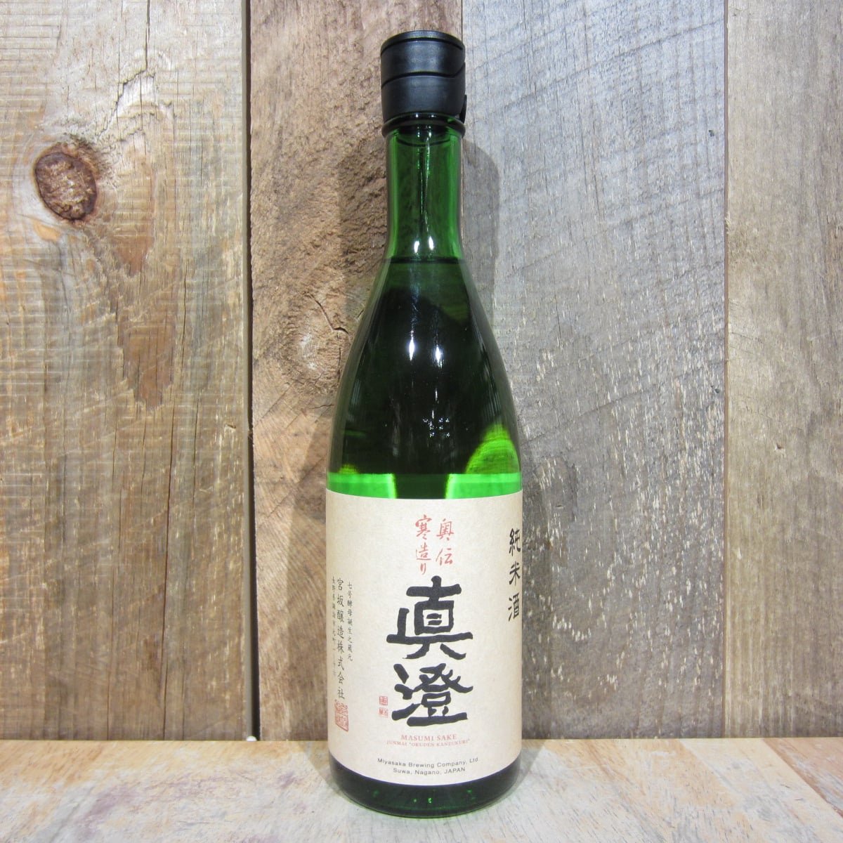 Masumi Okuden Kantsukuri Mirror of Truth Junmai 720ml