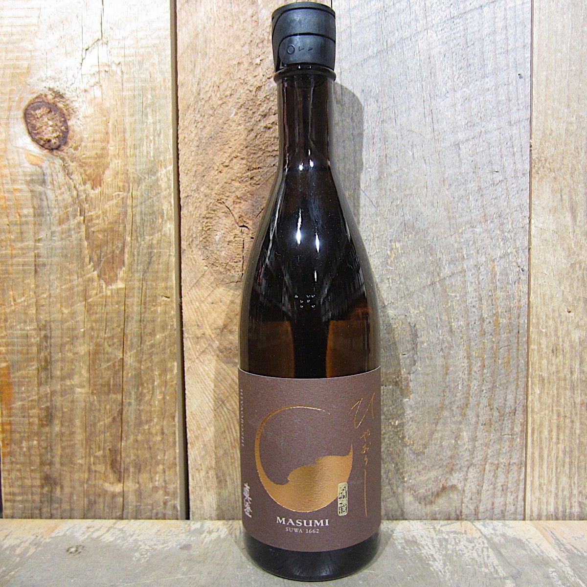 Masumi ''Sleeping Beauty'' Hiyaoroshi Sake 720ml