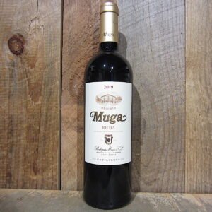 Muga Rioja Reserva 2022 750ml