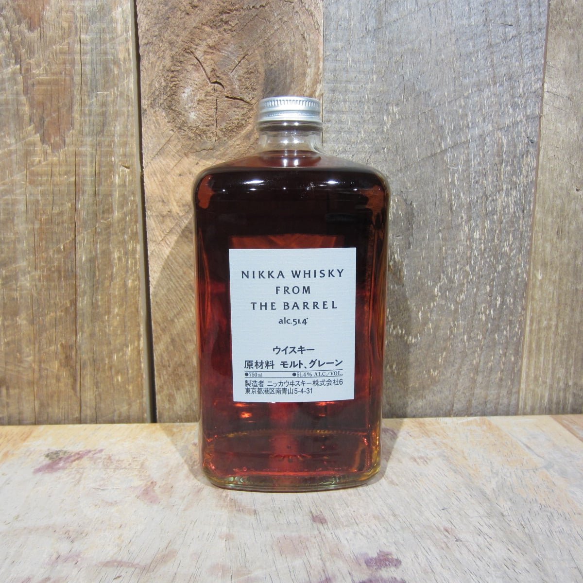 Nikka Whisky From The Barrel 750ml
