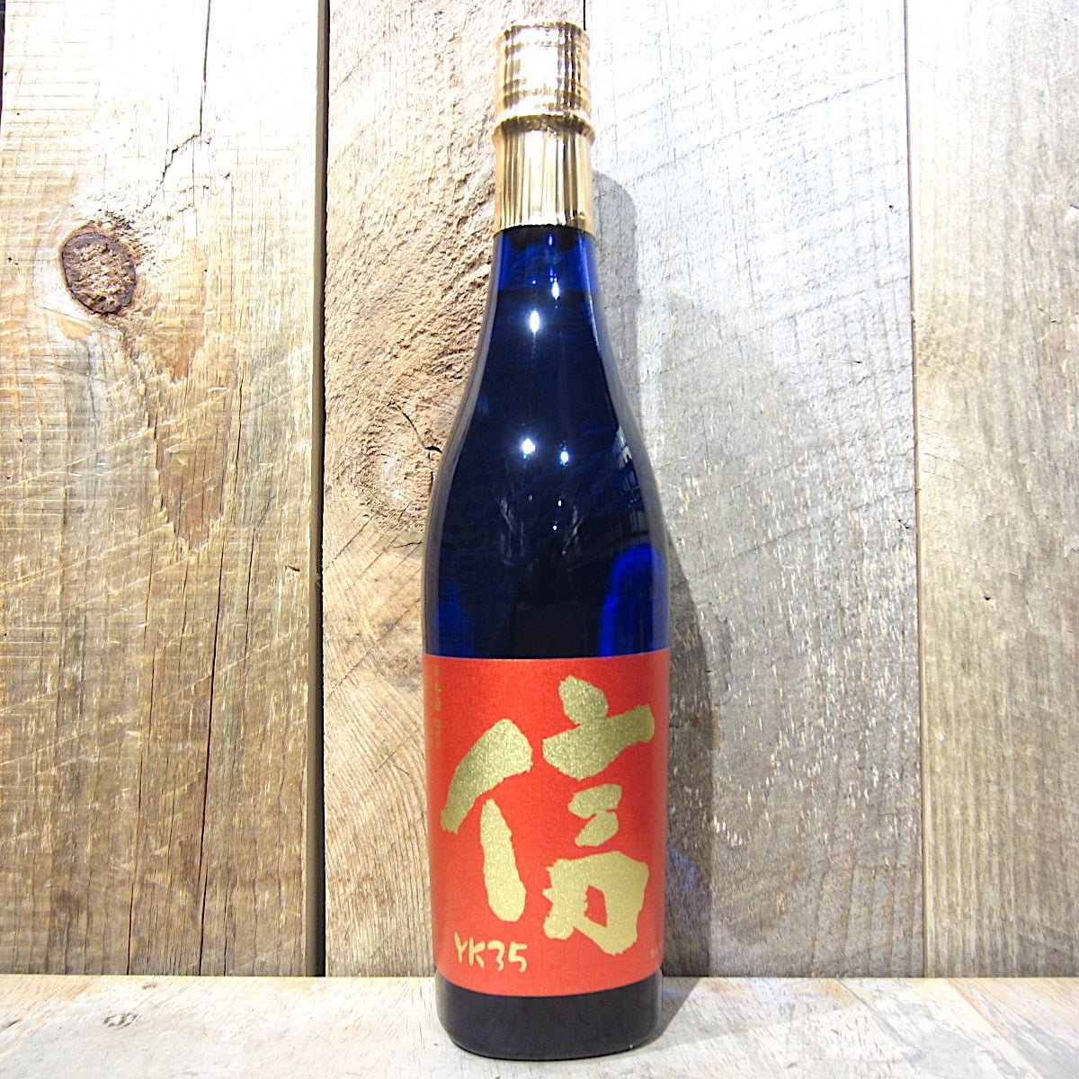 Nobu YK 35 Daiginjo Sake 720ml