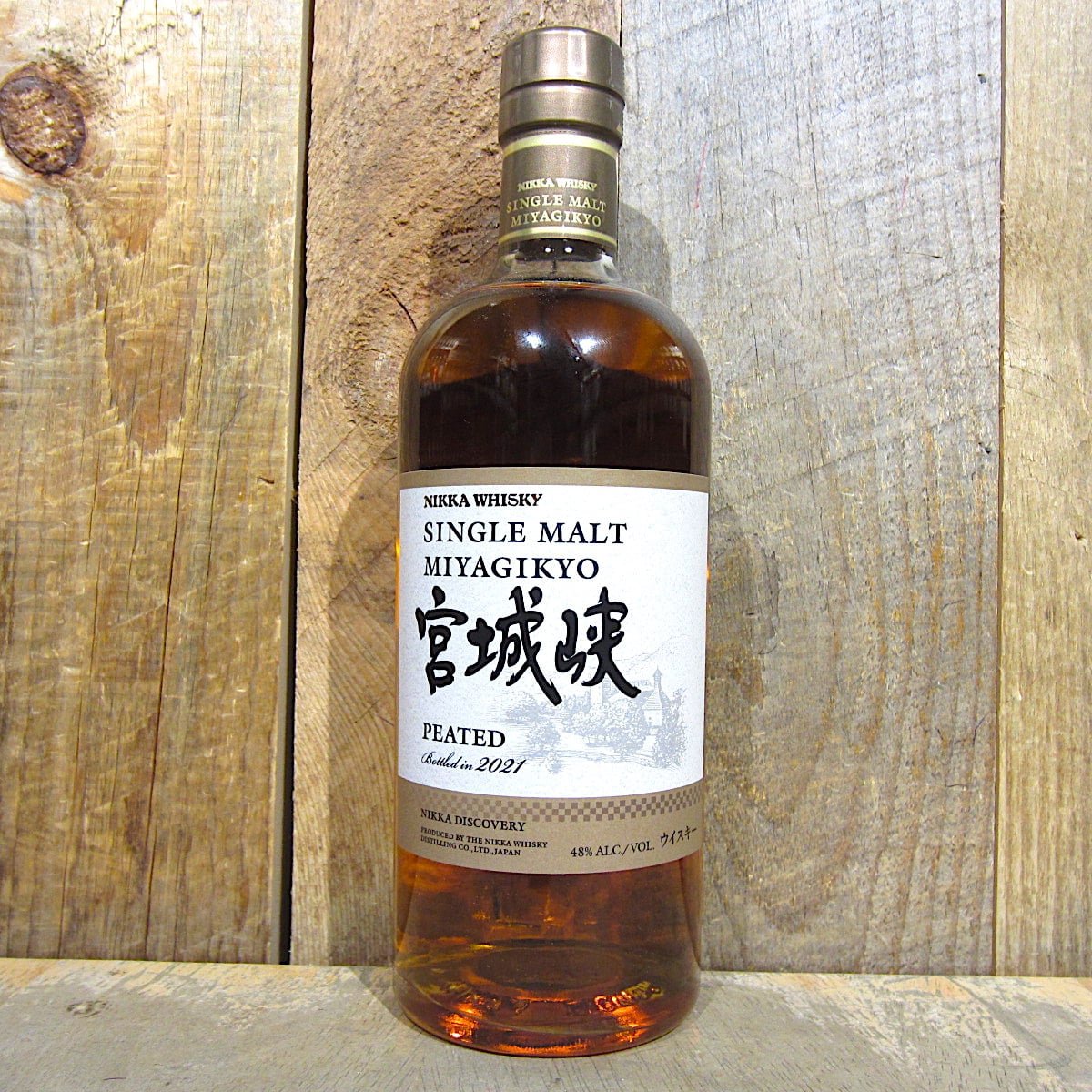 Nikka Peated Miyagikyo 750ml