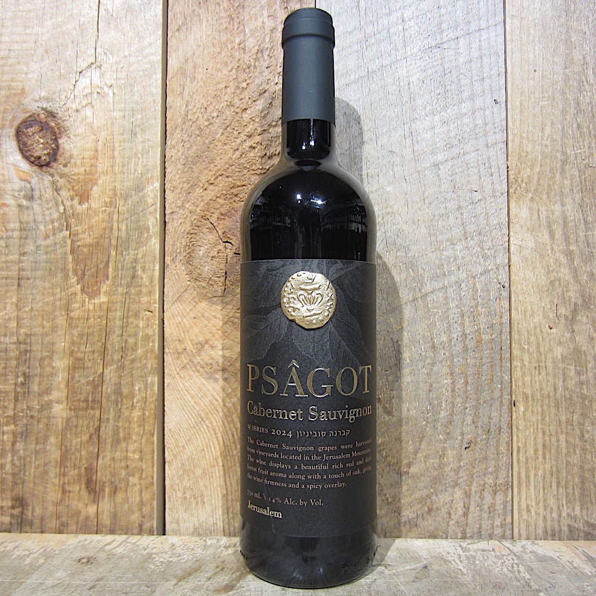 Psagot Cabernet Sauvignon 2023/24 750ml