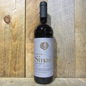 Psagot Sinai 2024 750ml