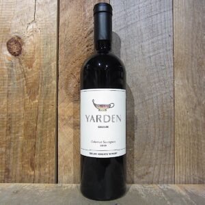 Yarden Cabernet Sauvignon 2021 750ml