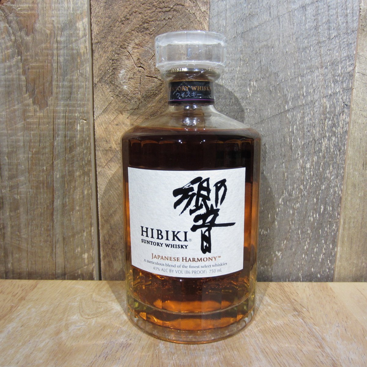 Hibiki Harmony 750ml